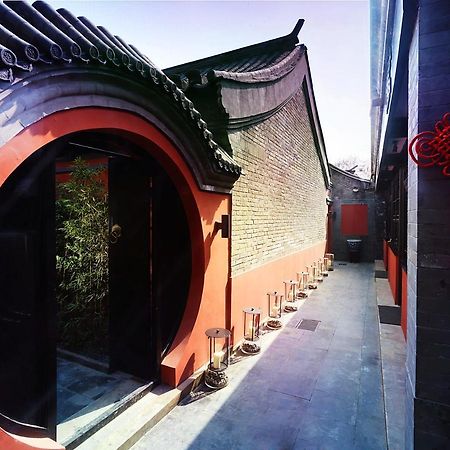 Duge Boutique Hotel Beijing Bagian luar foto