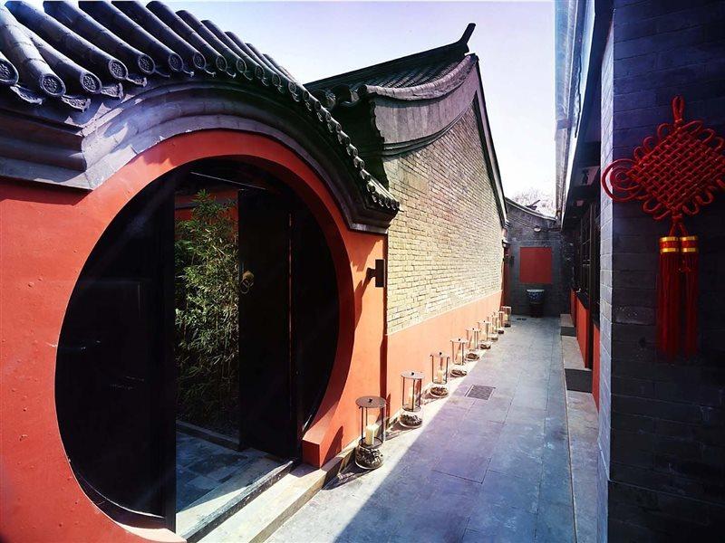 Duge Boutique Hotel Beijing Bagian luar foto
