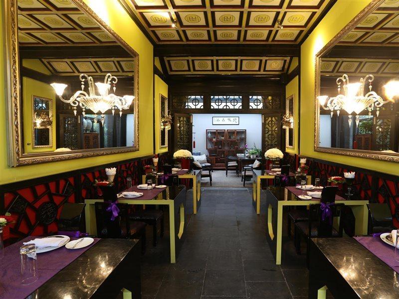 Duge Boutique Hotel Beijing Bagian luar foto