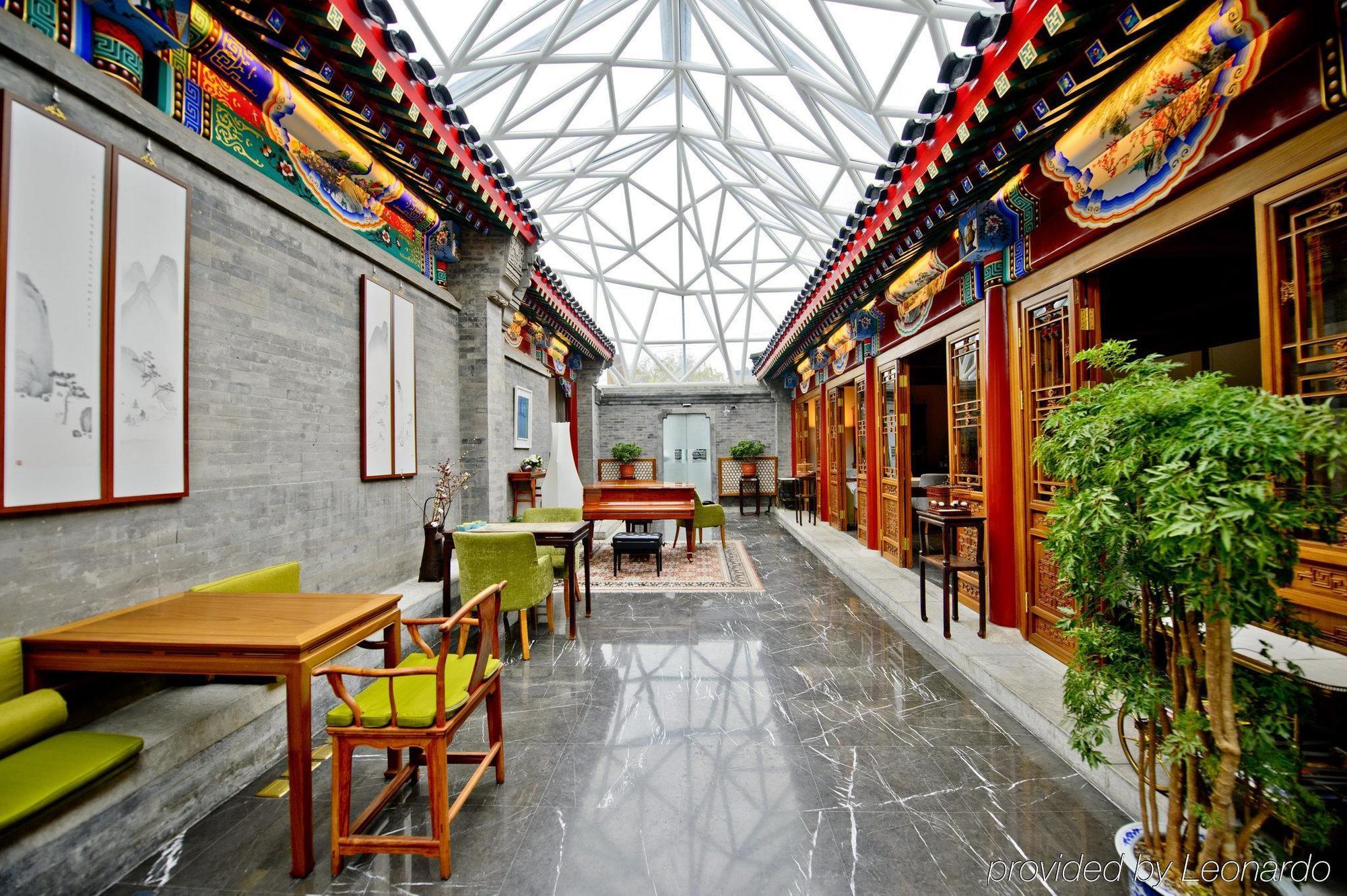 Duge Boutique Hotel Beijing Bagian luar foto