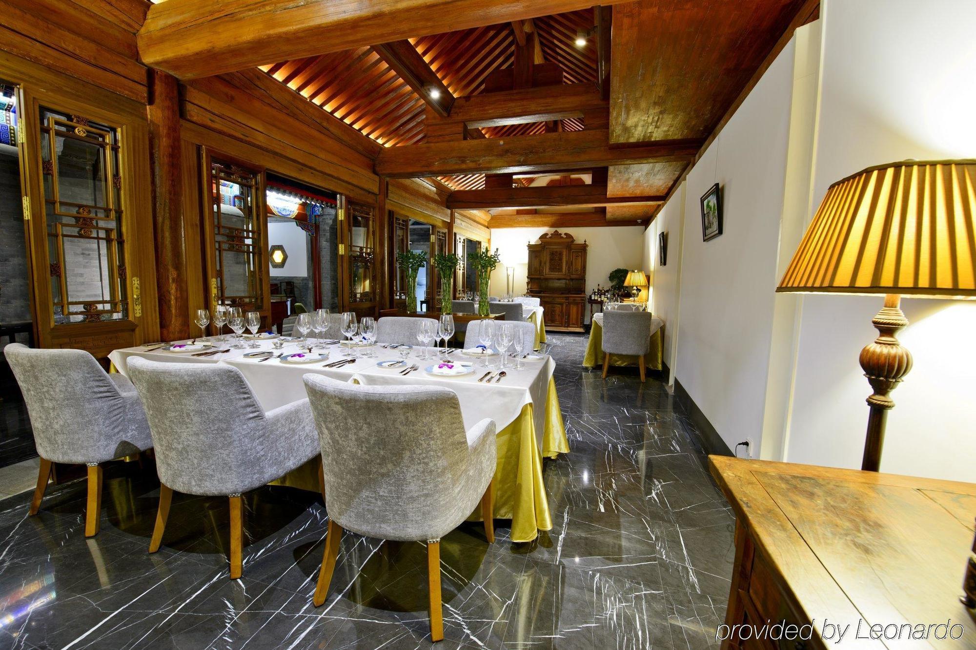 Duge Boutique Hotel Beijing Bagian luar foto