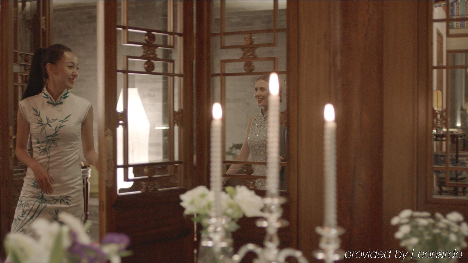 Duge Boutique Hotel Beijing Bagian luar foto