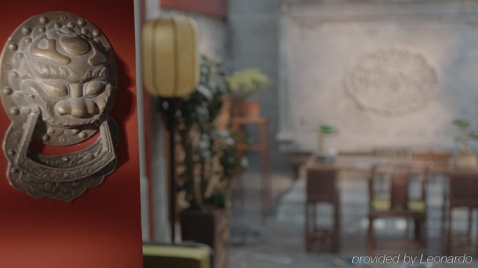Duge Boutique Hotel Beijing Bagian luar foto