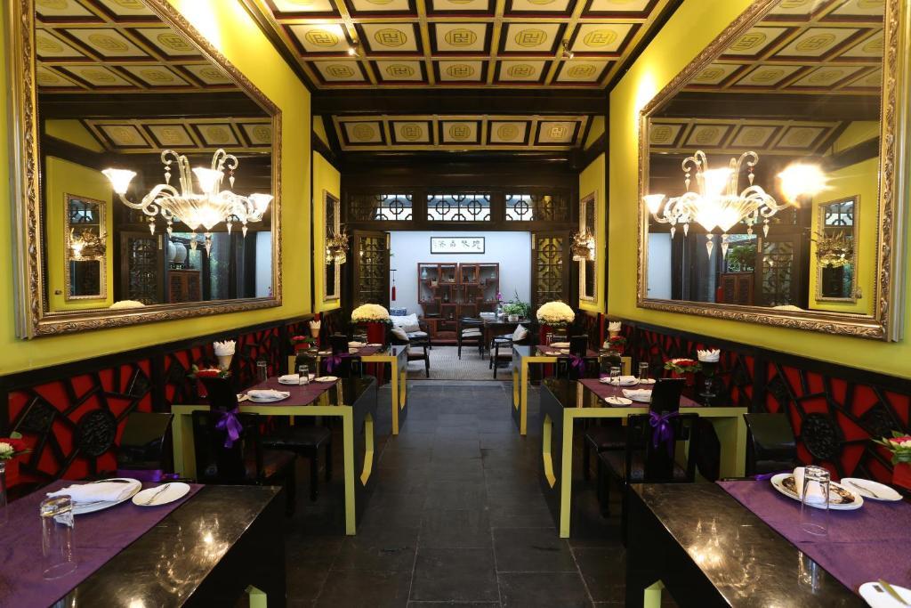 Duge Boutique Hotel Beijing Bagian luar foto
