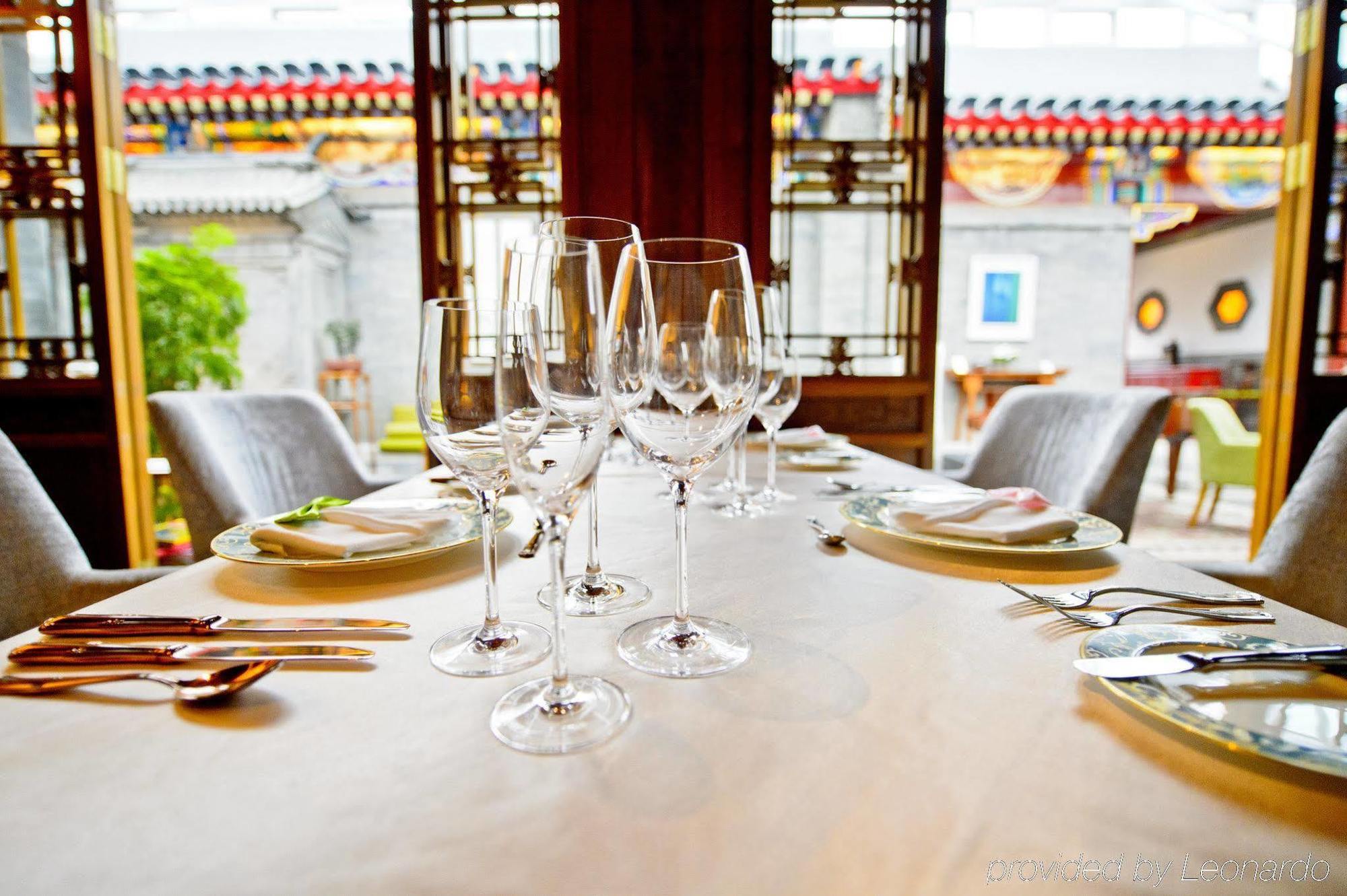 Duge Boutique Hotel Beijing Bagian luar foto