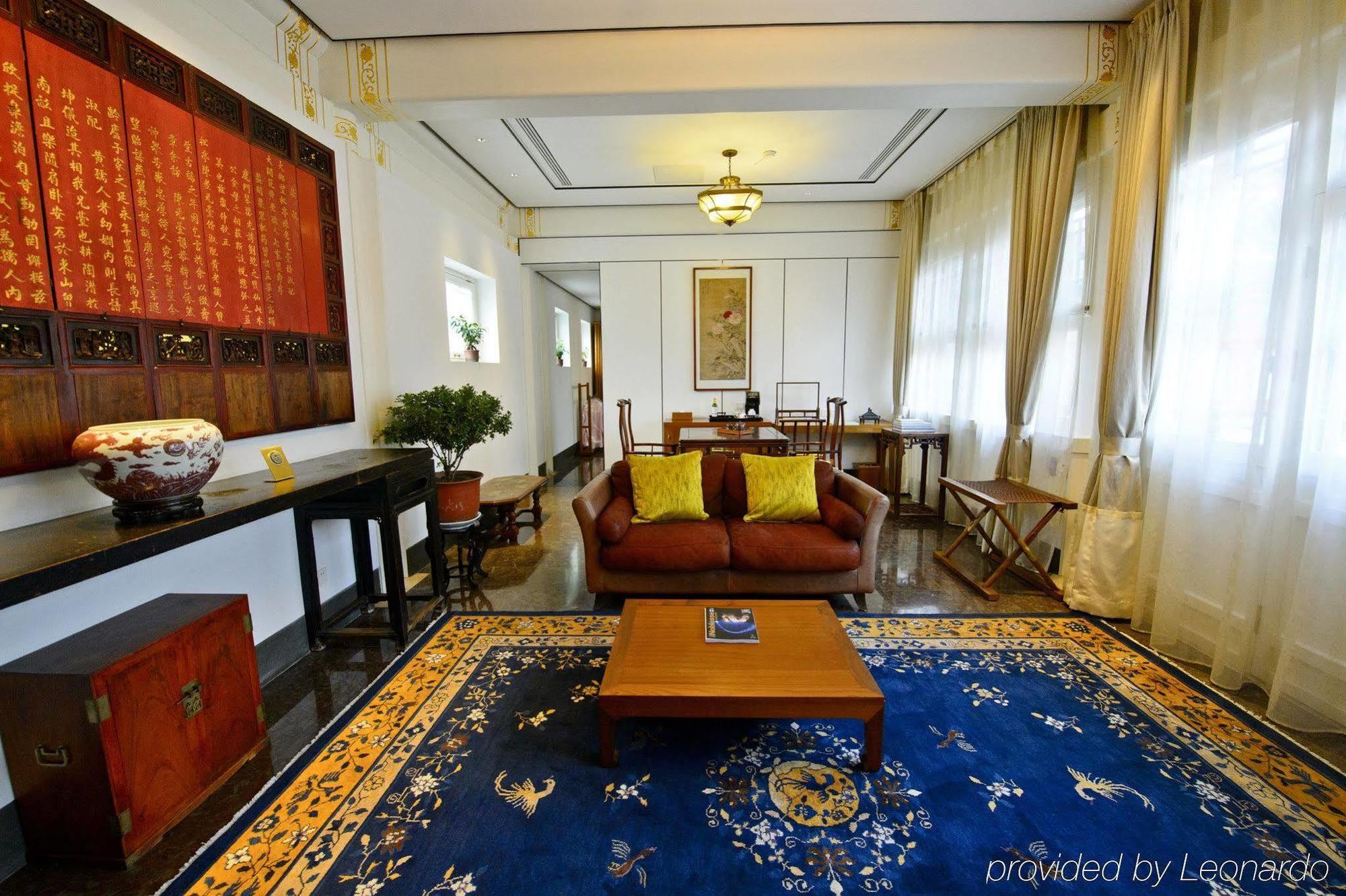 Duge Boutique Hotel Beijing Bagian luar foto
