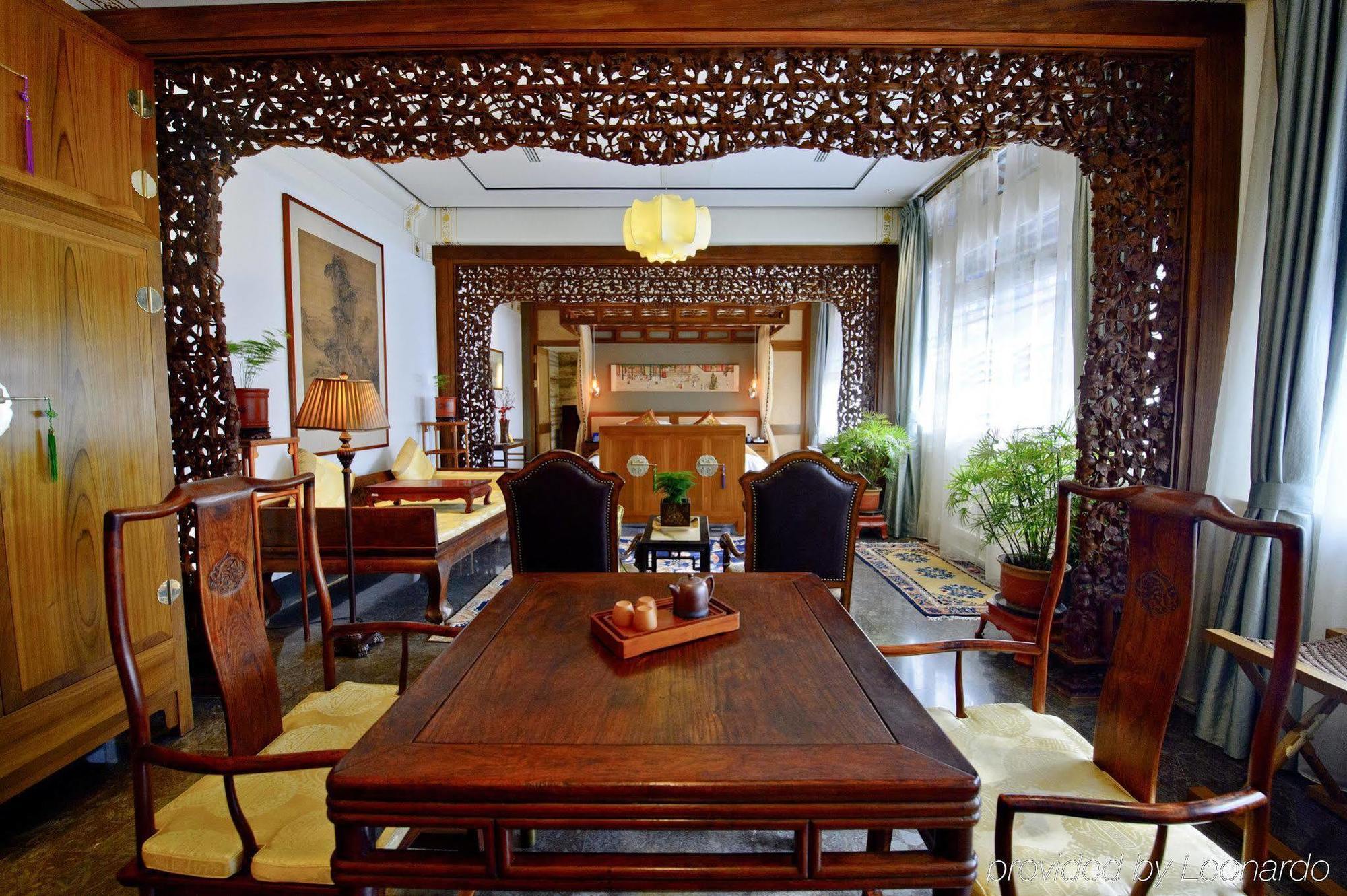 Duge Boutique Hotel Beijing Bagian luar foto